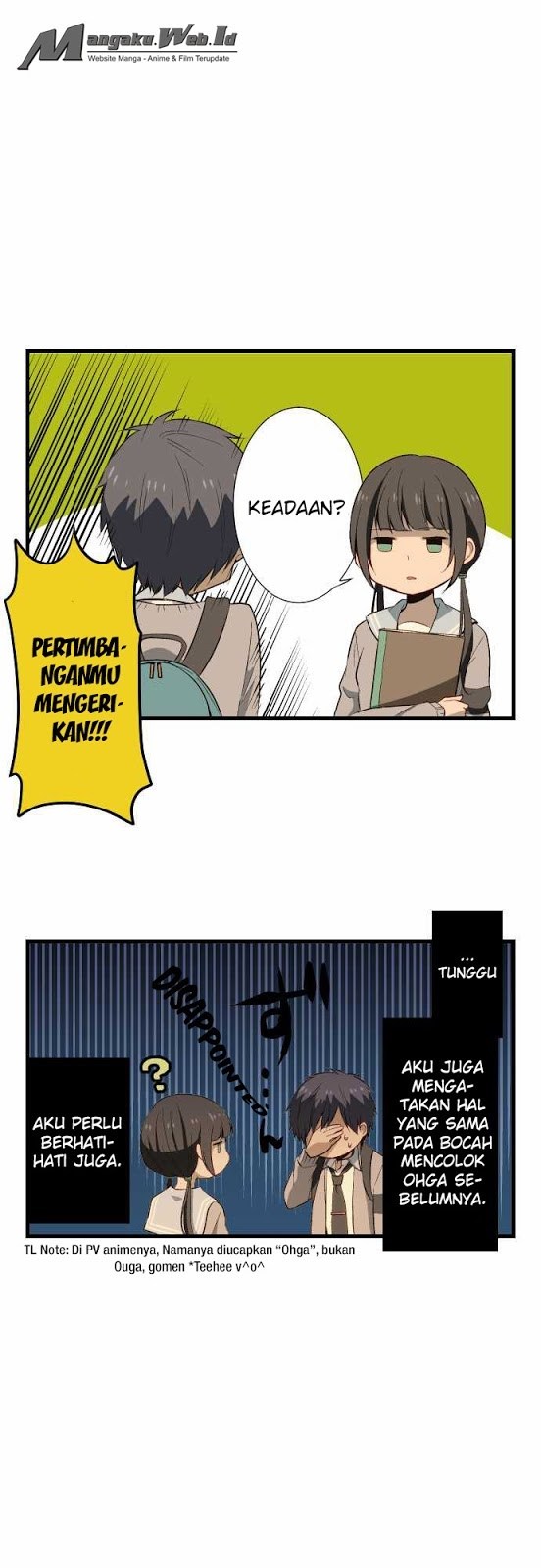 ReLife Chapter 17 Gambar 7